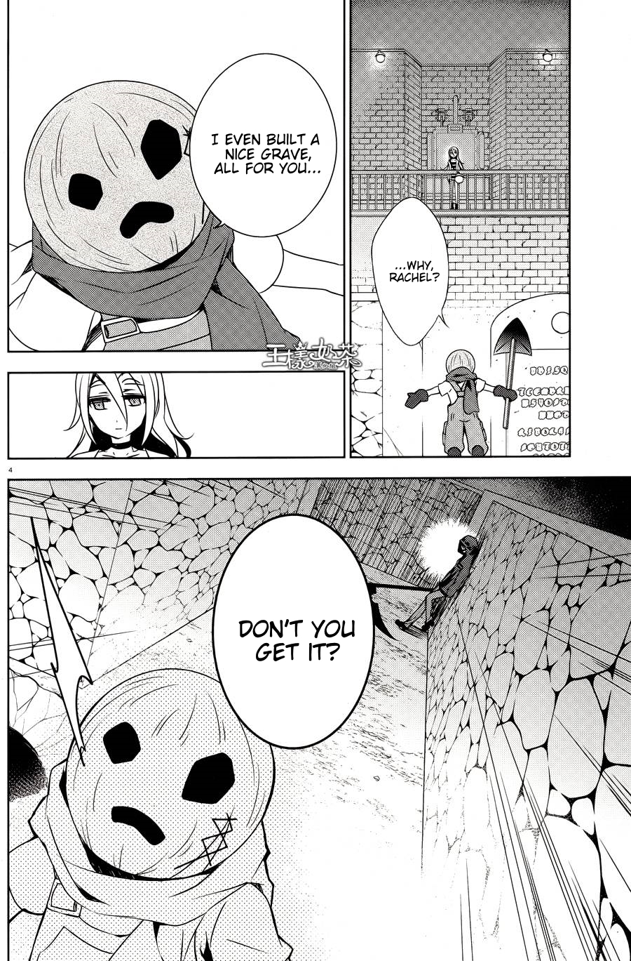 Satsuriku no Tenshi Chapter 8 page 5 - Chapter 8: It's All Mine