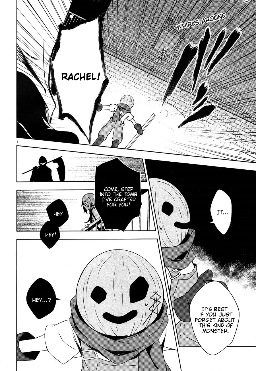 Satsuriku no Tenshi Chapter 8 page 7 - Chapter 8: It's All Mine