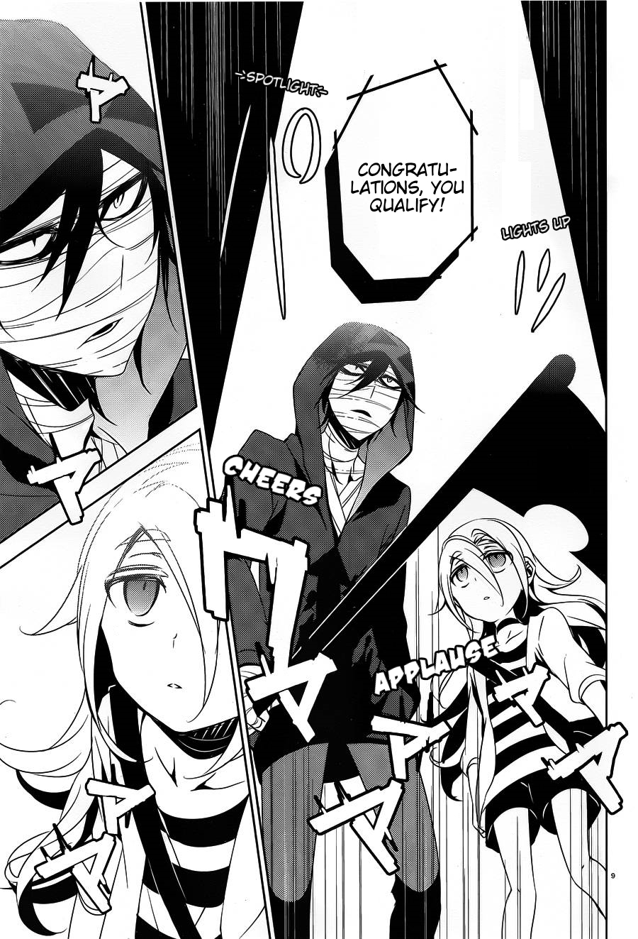 Satsuriku no Tenshi Chapter 9 page 11 - Chapter 9: Crime and Punishment