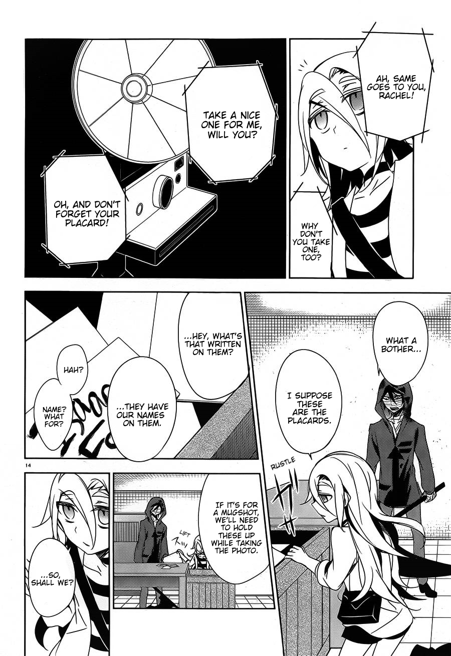 Satsuriku no Tenshi Chapter 9 page 16 - Chapter 9: Crime and Punishment