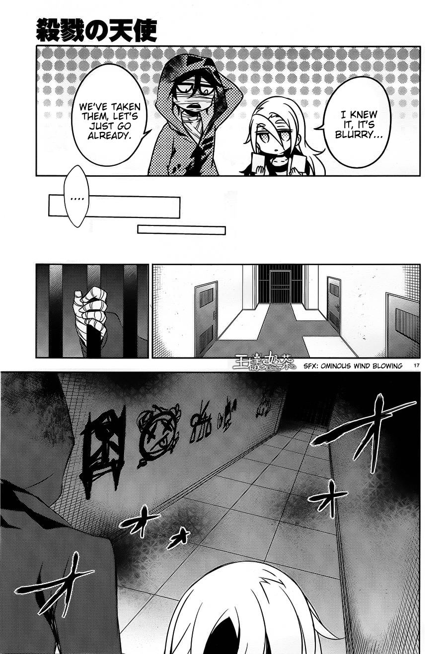 Satsuriku no Tenshi Chapter 9 page 19 - Chapter 9: Crime and Punishment