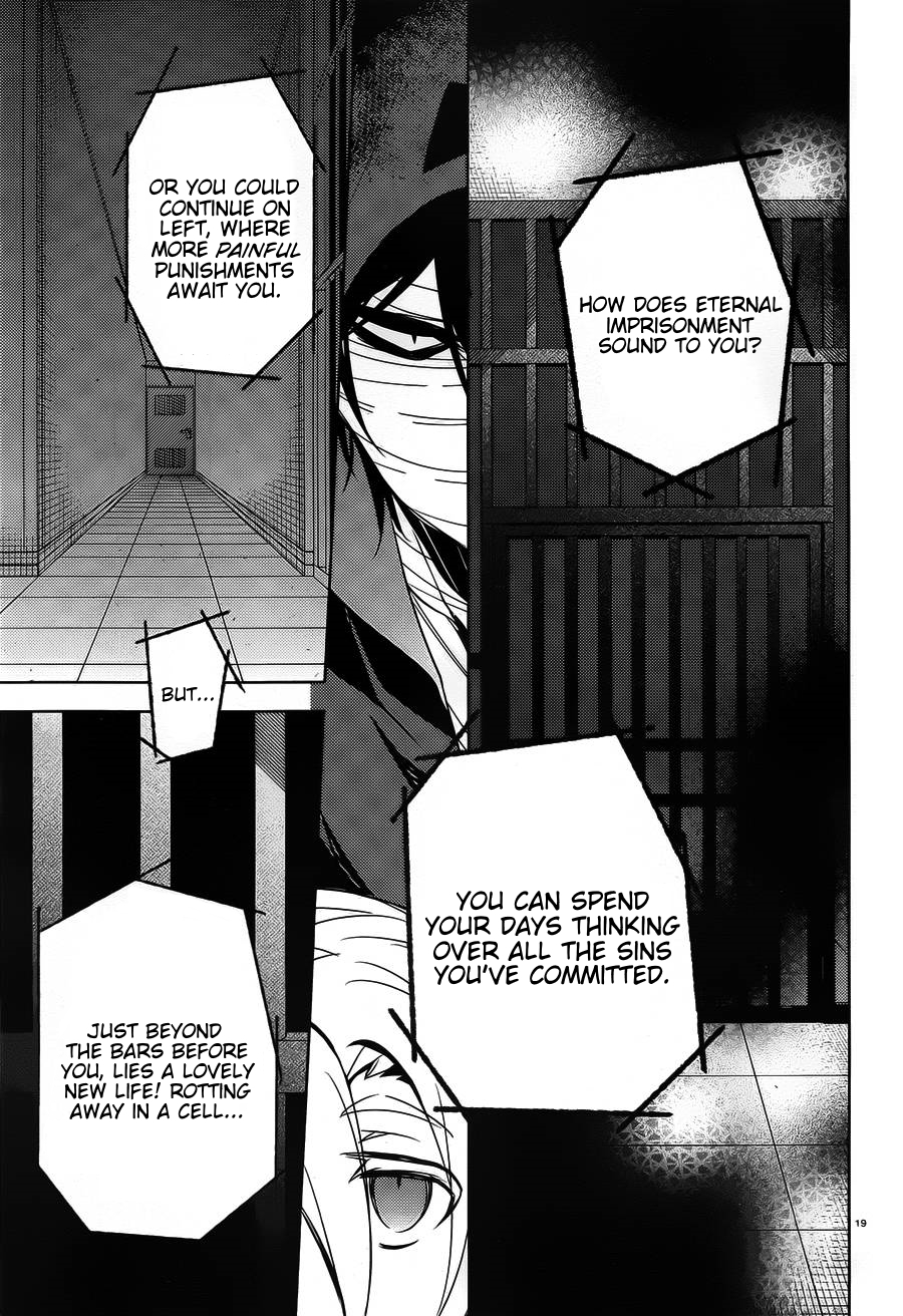 Satsuriku no Tenshi Chapter 9 page 21 - Chapter 9: Crime and Punishment