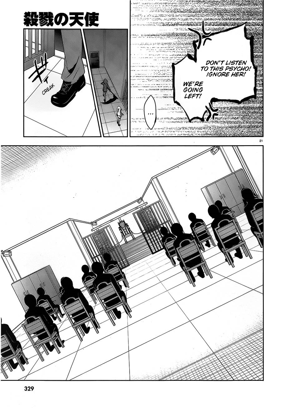 Satsuriku no Tenshi Chapter 9 page 23 - Chapter 9: Crime and Punishment