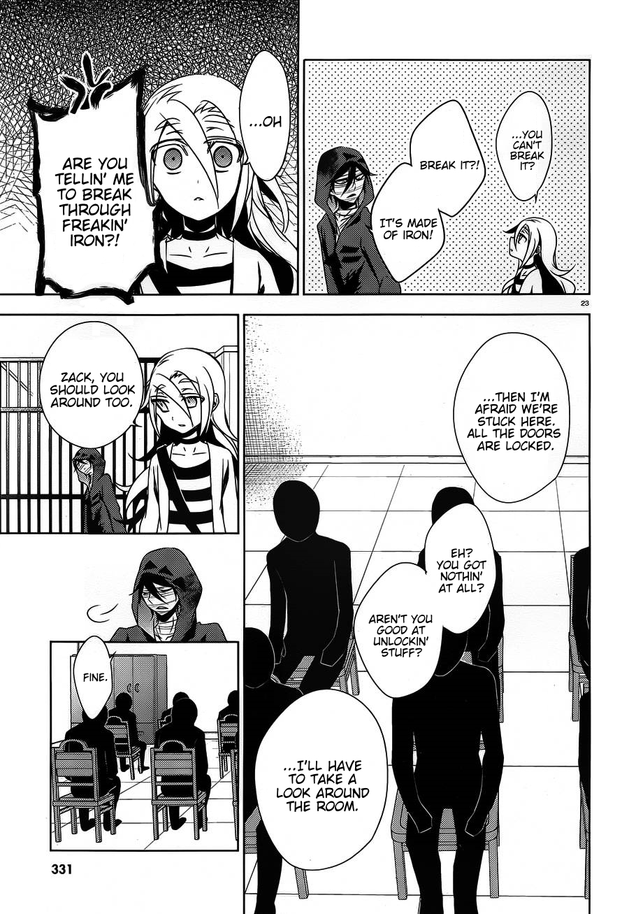 Satsuriku no Tenshi Chapter 9 page 25 - Chapter 9: Crime and Punishment