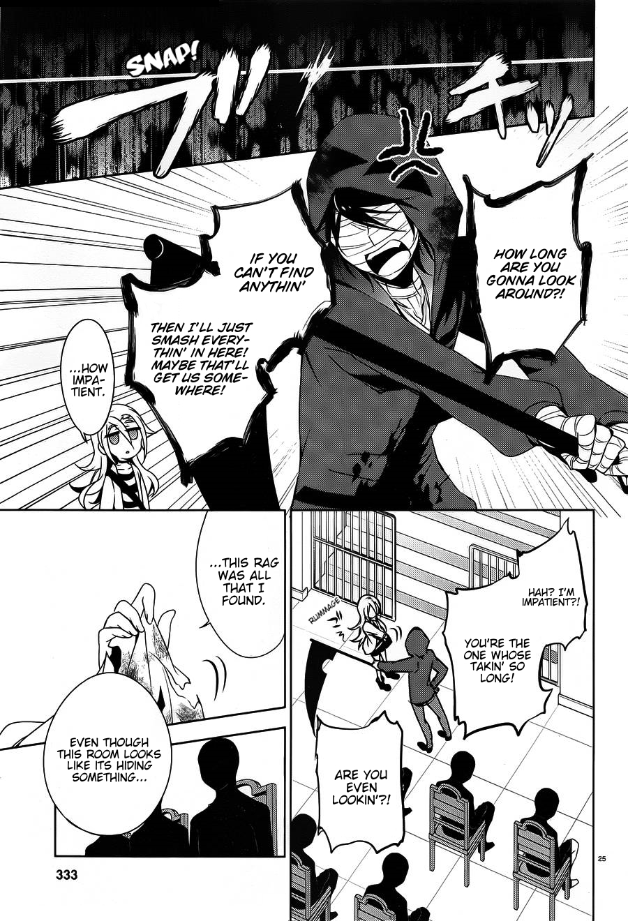 Satsuriku no Tenshi Chapter 9 page 27 - Chapter 9: Crime and Punishment