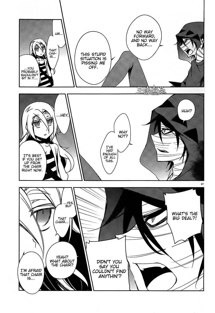 Satsuriku no Tenshi Chapter 9 page 29 - Chapter 9: Crime and Punishment
