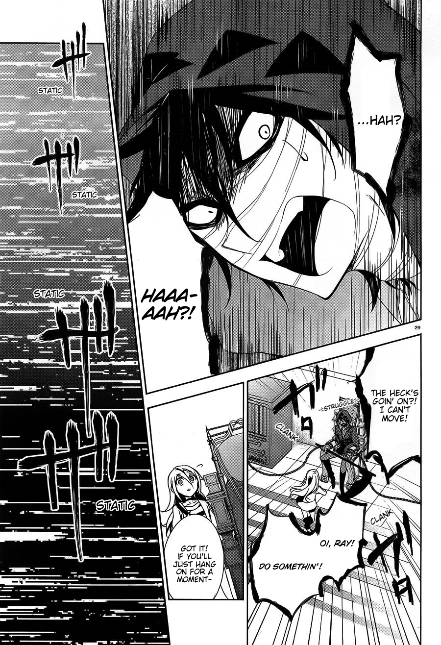 Satsuriku no Tenshi Chapter 9 page 31 - Chapter 9: Crime and Punishment