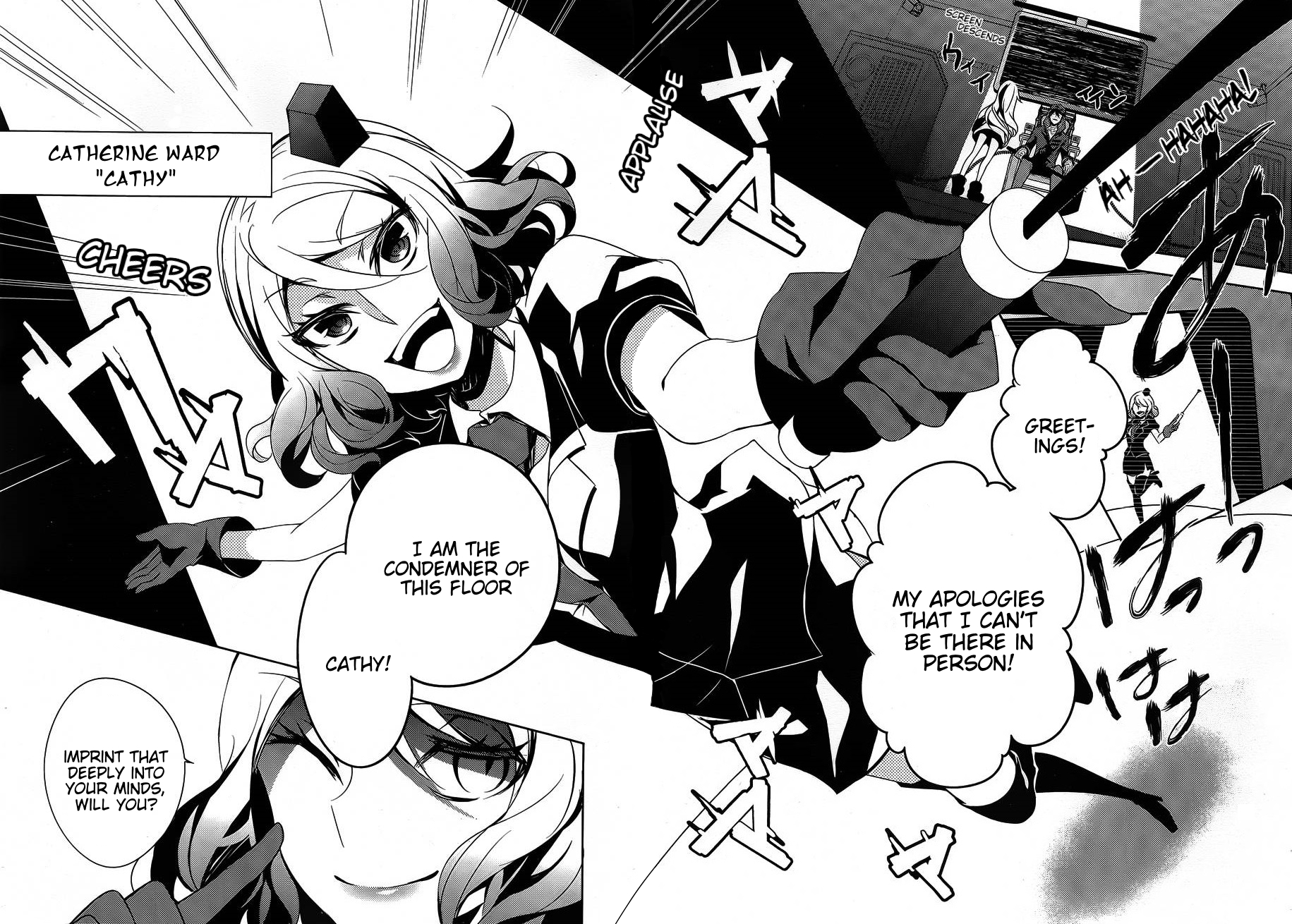 Satsuriku no Tenshi Chapter 9 page 32 - Chapter 9: Crime and Punishment
