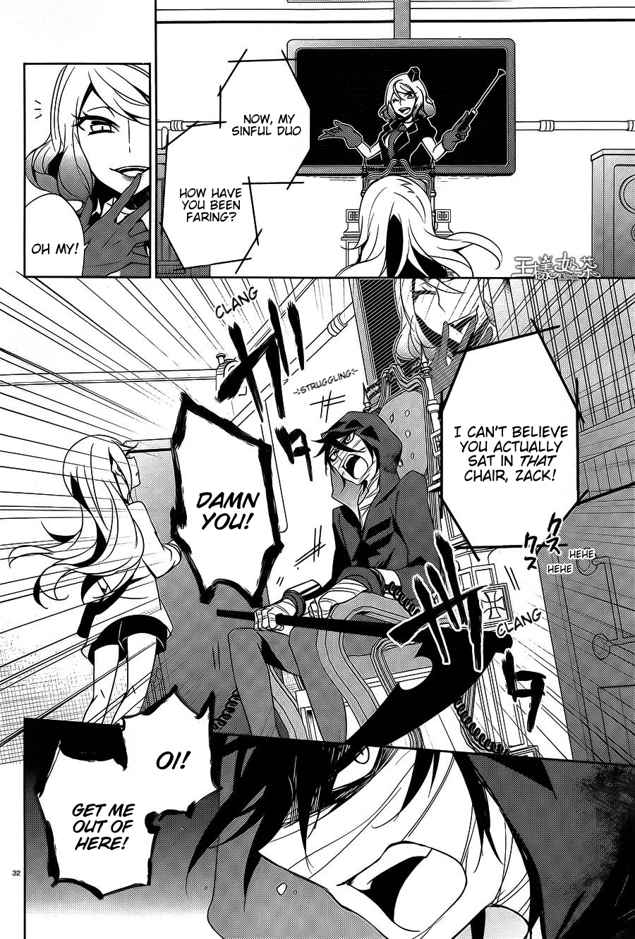 Satsuriku no Tenshi Chapter 9 page 33 - Chapter 9: Crime and Punishment