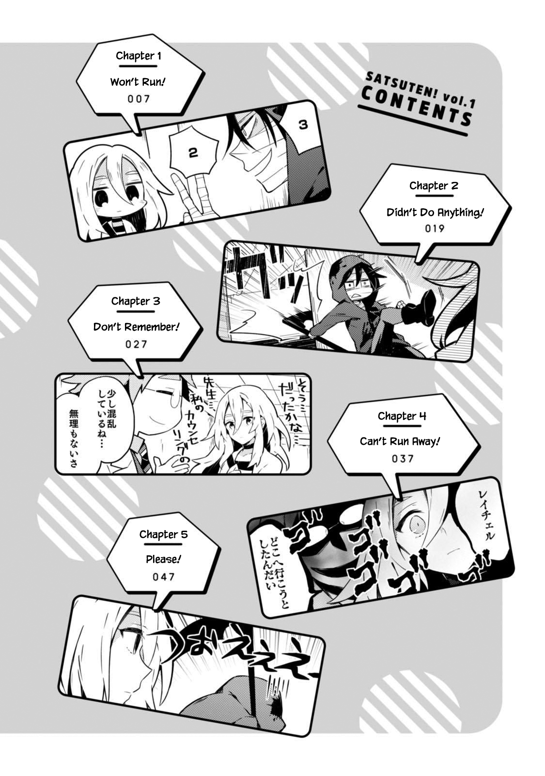 Satsuten! Chapter 1 page 6 - Chapter 1: Won't Run!