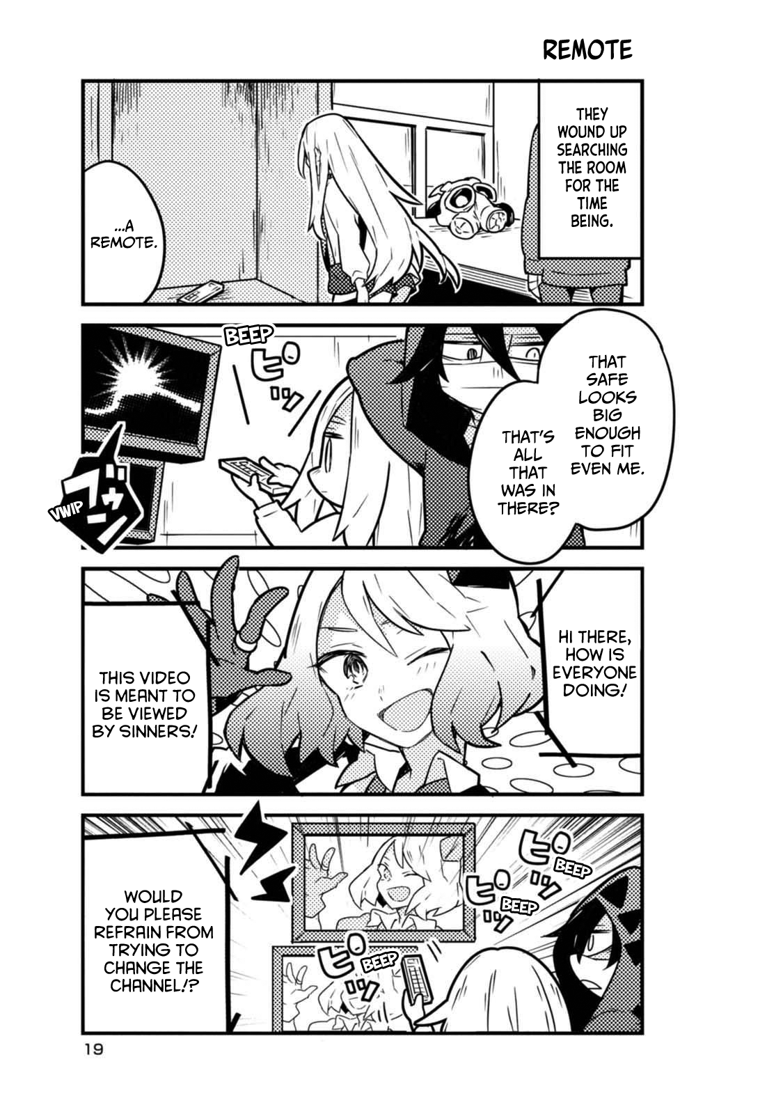 Satsuten! Chapter 13 page 3 - Chapter 13: Wouldn't Make Sense!