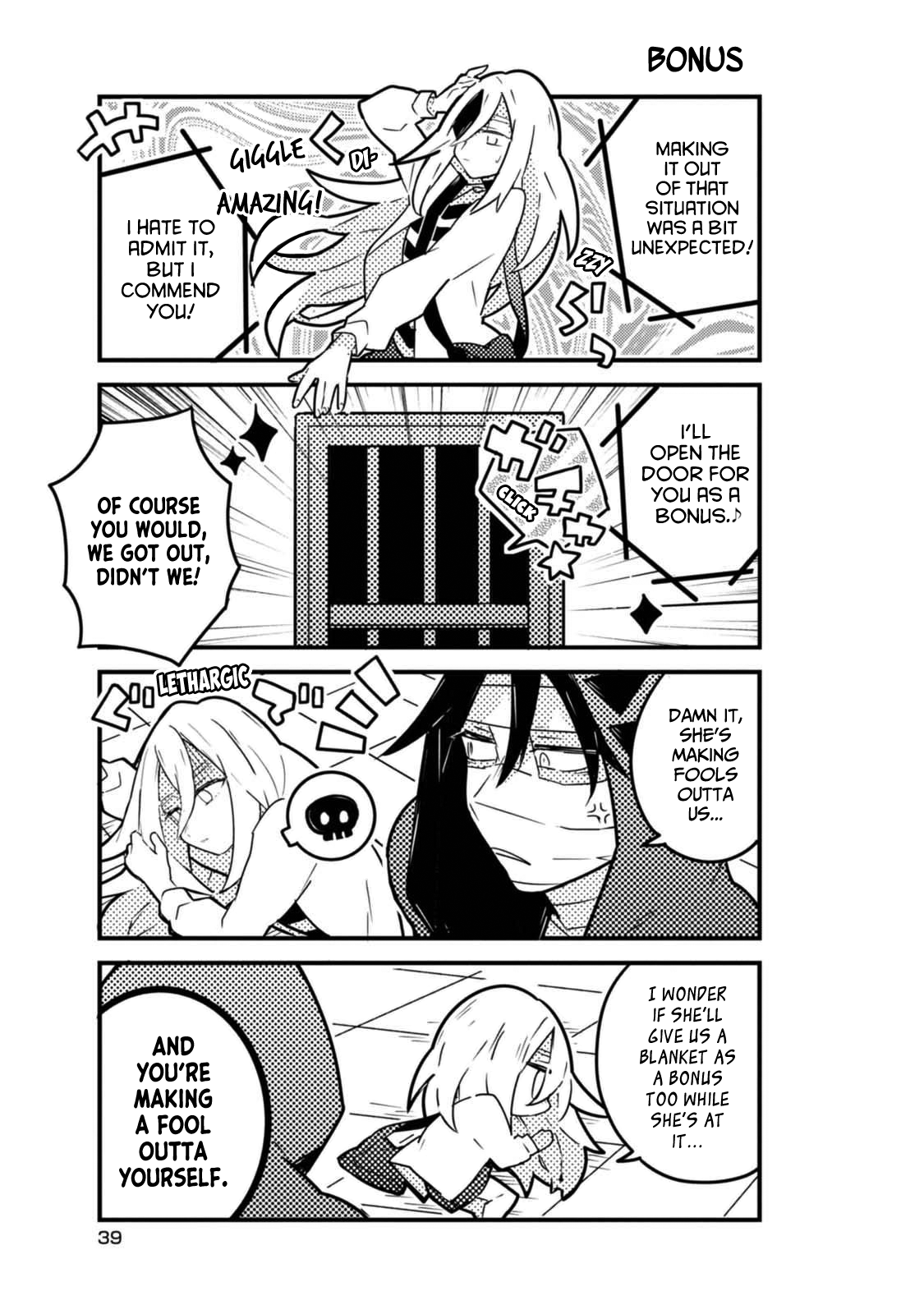 Satsuten! Chapter 15 page 3 - Chapter 15: Restless!