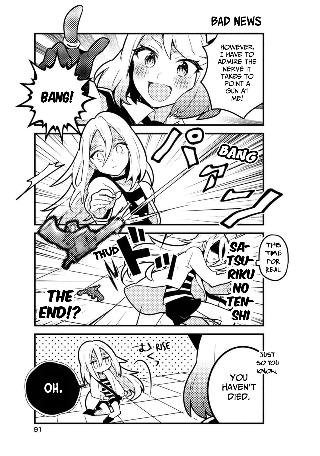 Satsuten! Chapter 20 page 5 - Chapter 20: Not Dead!
