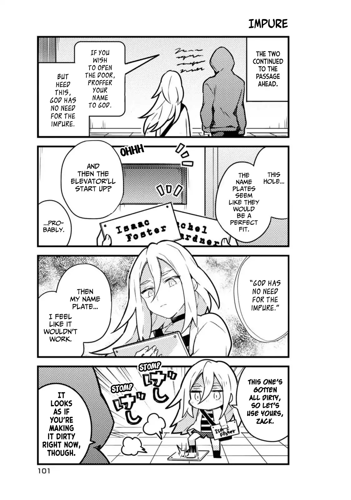 Satsuten! Chapter 21 page 5 - Chapter 21: Don't Know!