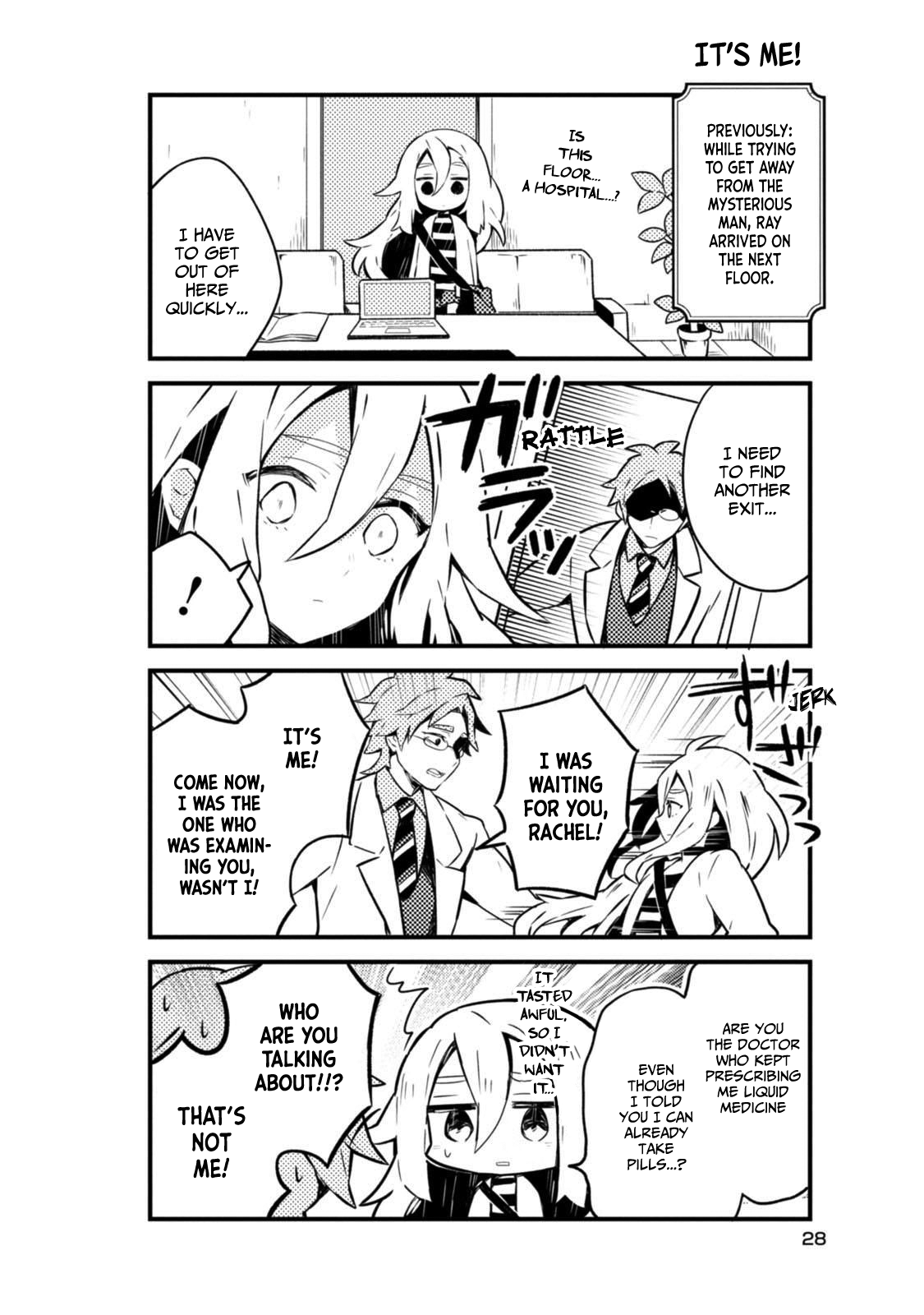 Satsuten! Chapter 3 page 2 - Chapter 3: Don't Remember!