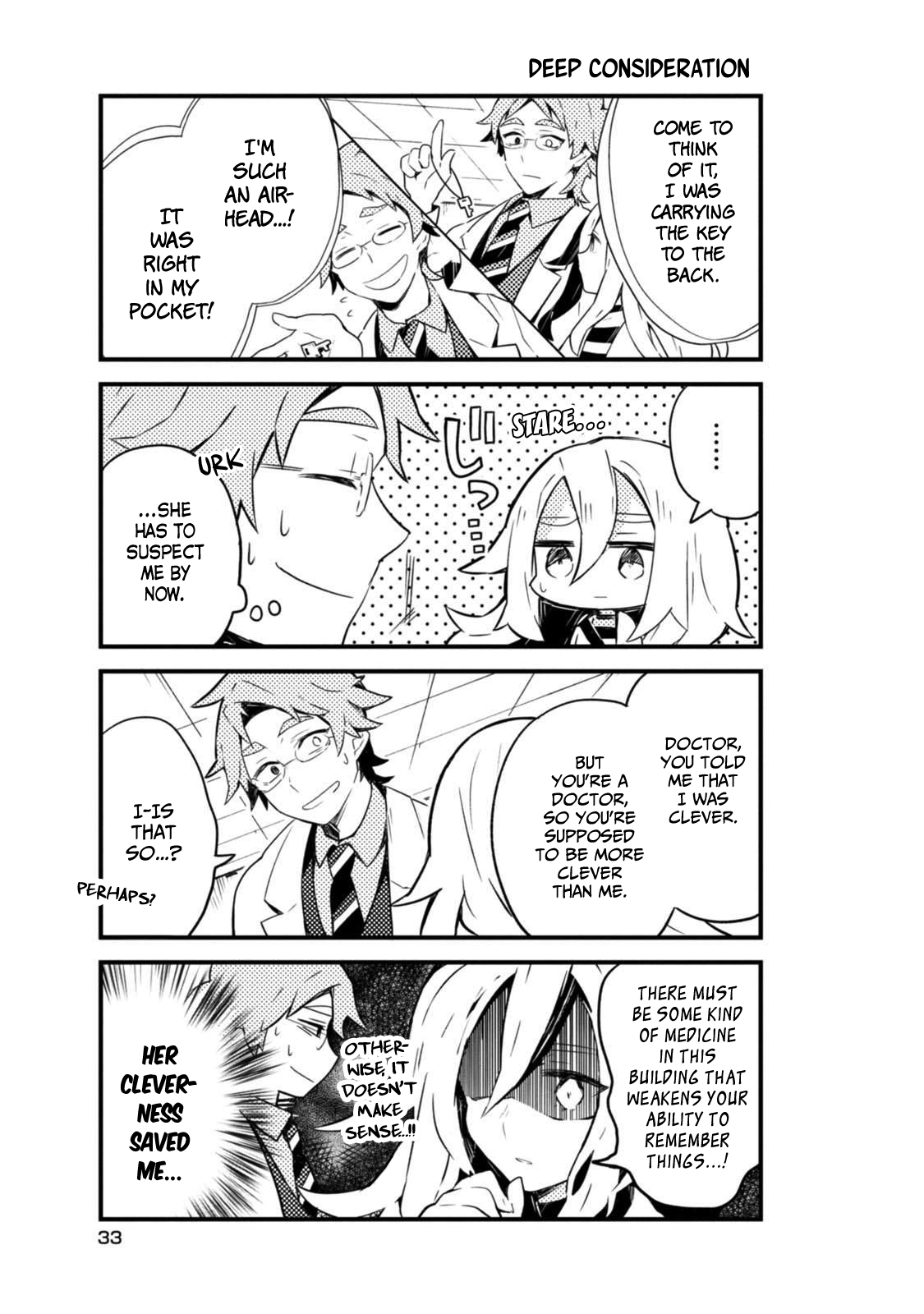 Satsuten! Chapter 3 page 7 - Chapter 3: Don't Remember!