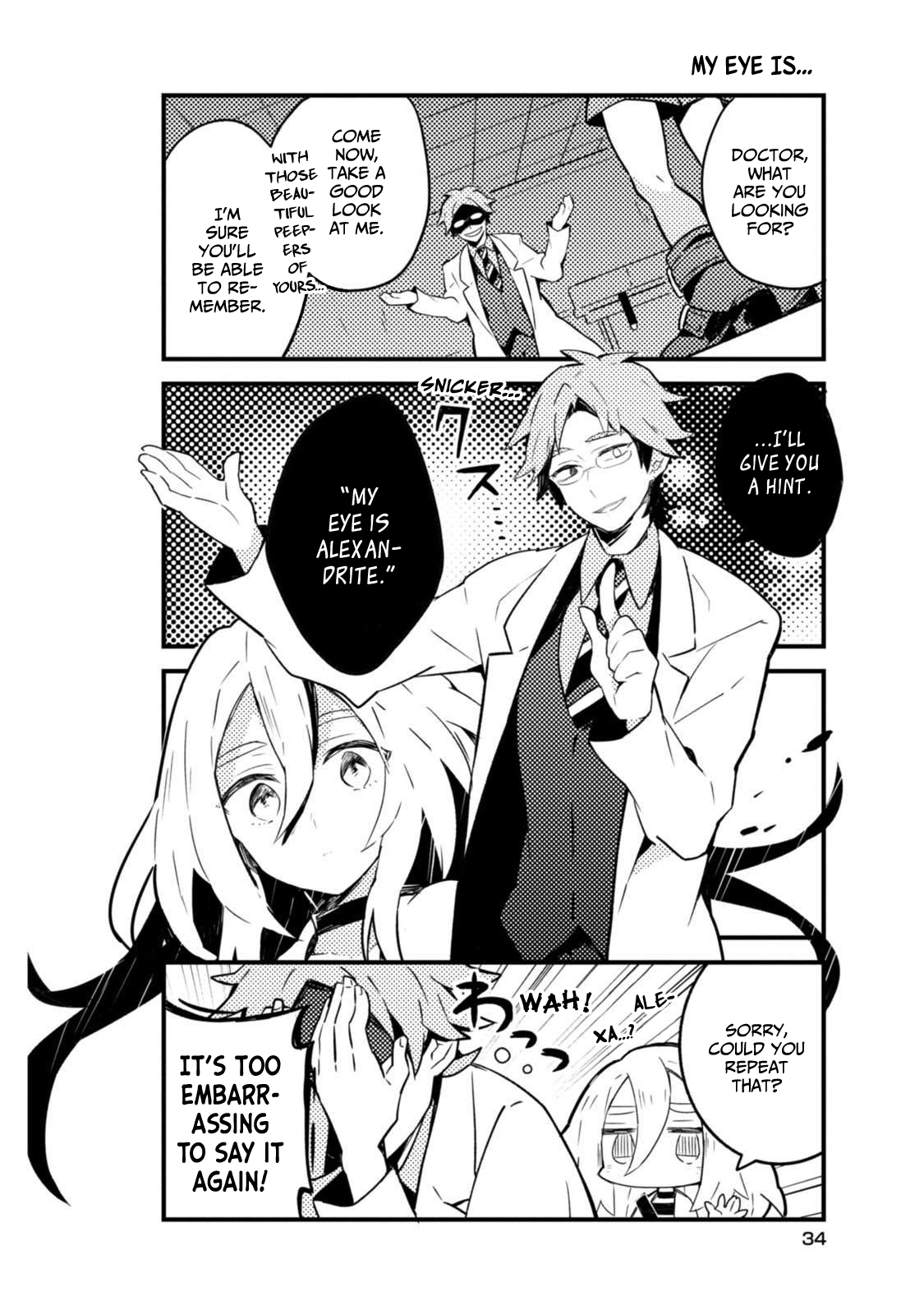 Satsuten! Chapter 3 page 8 - Chapter 3: Don't Remember!