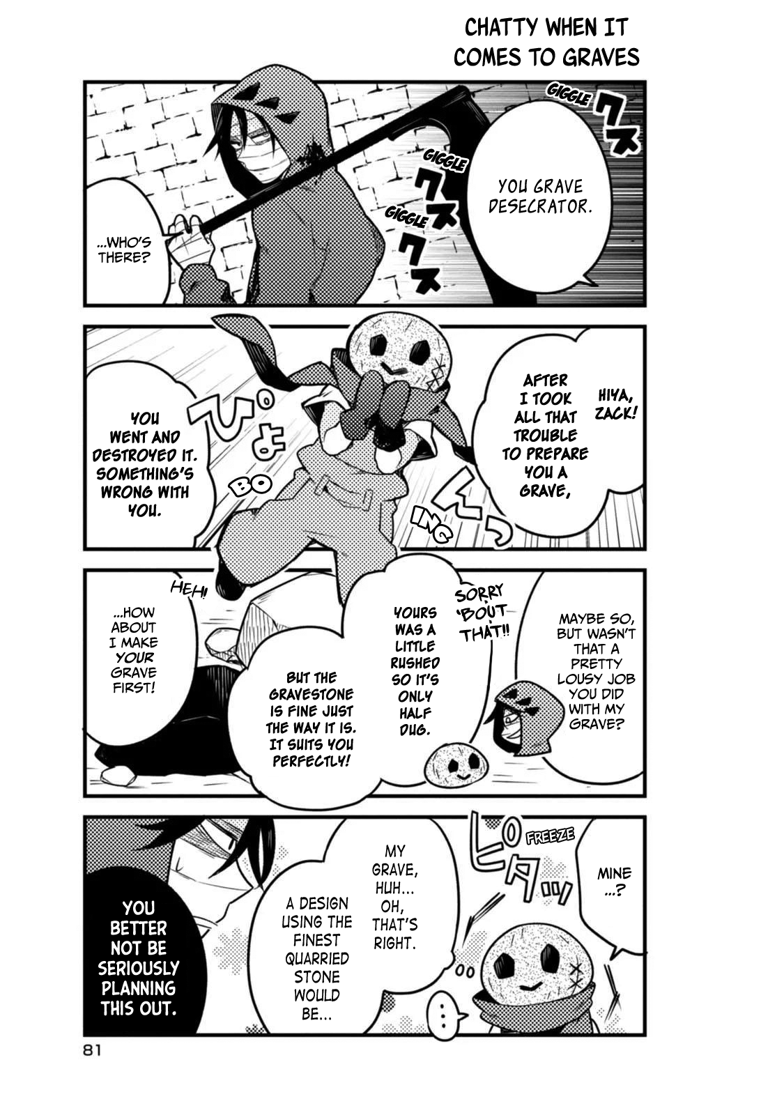 Satsuten! Chapter 8 page 5 - Chapter 8: Mutual Feelings?
