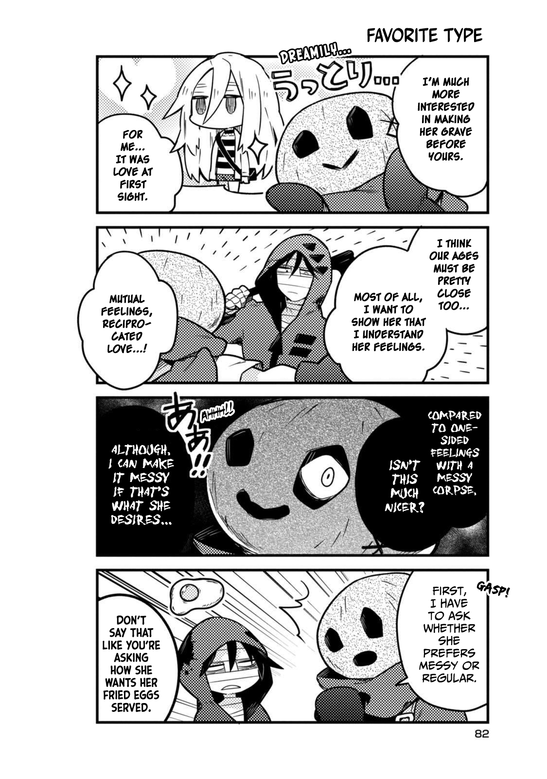 Satsuten! Chapter 8 page 6 - Chapter 8: Mutual Feelings?