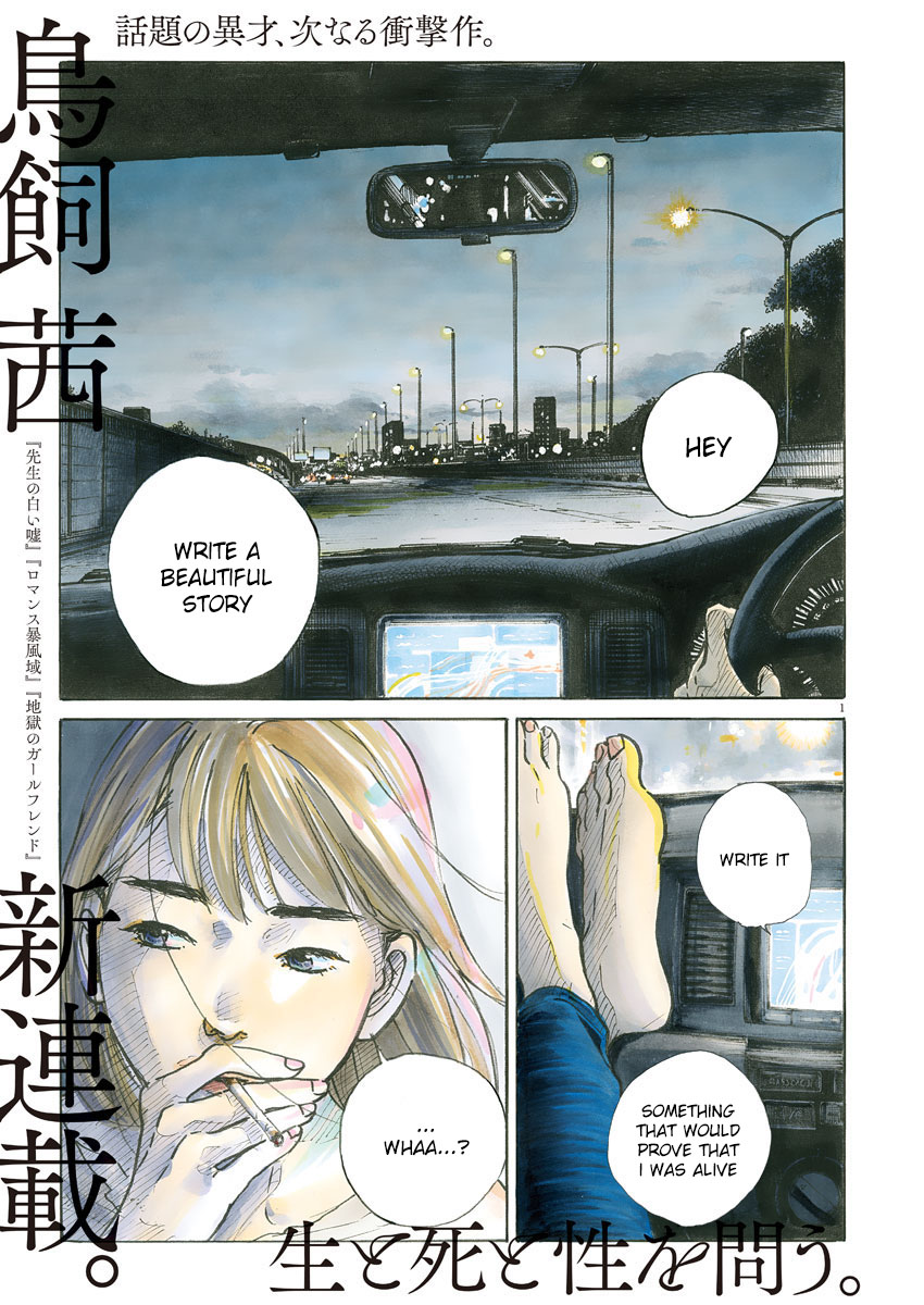 Saturn Return Chapter 1 page 1 - Chapter 1