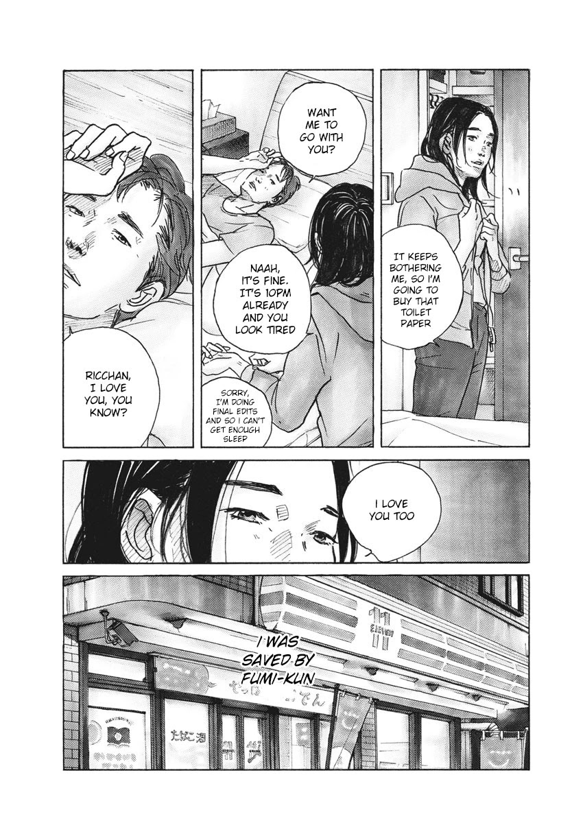 Saturn Return Chapter 1 page 17 - Chapter 1