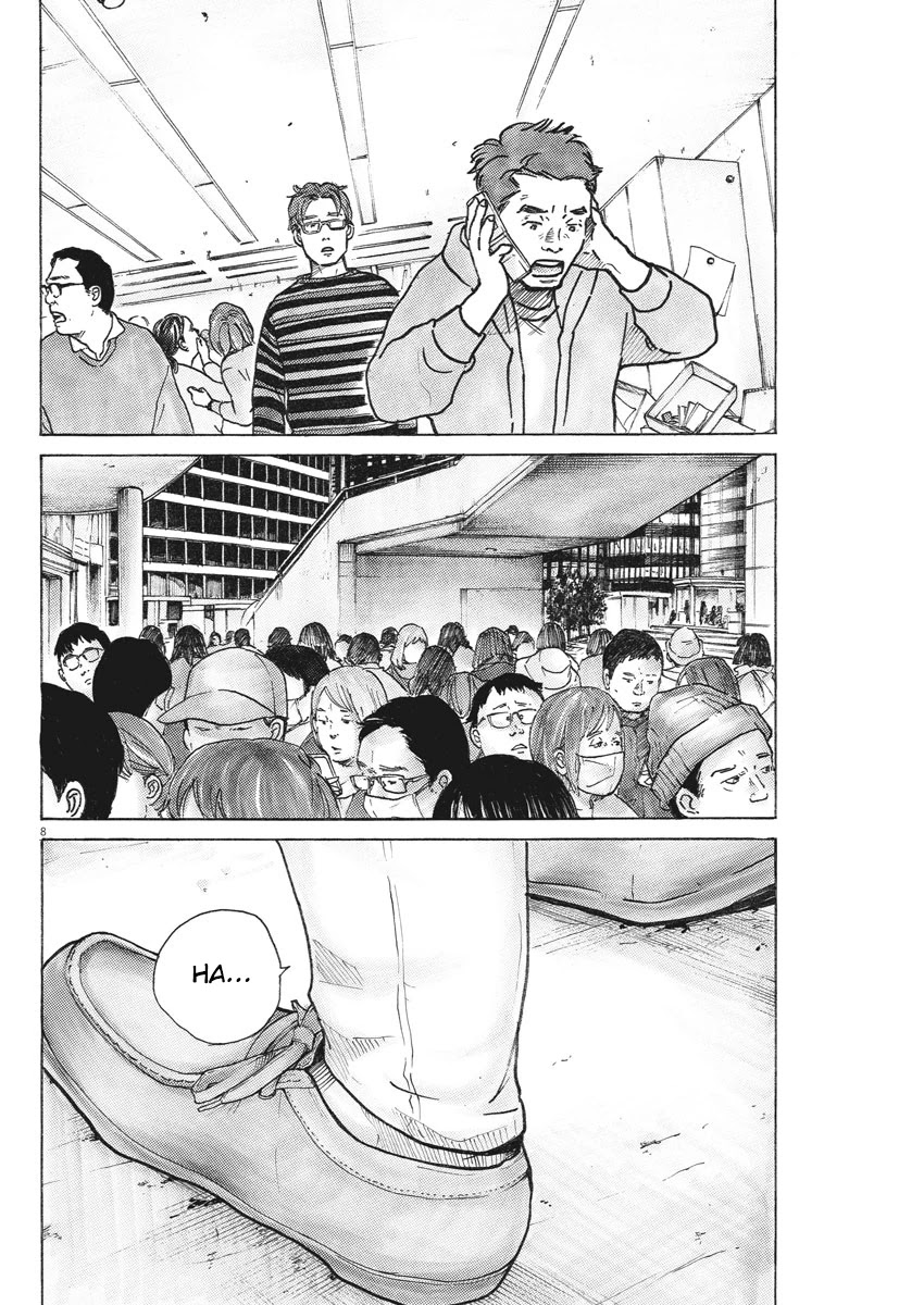 Saturn Return Chapter 10 page 10 - Chapter 10
