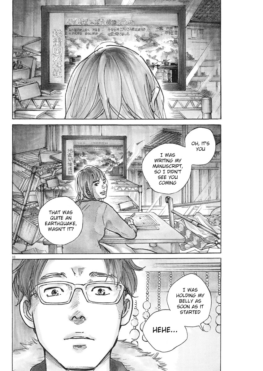 Saturn Return Chapter 10 page 12 - Chapter 10
