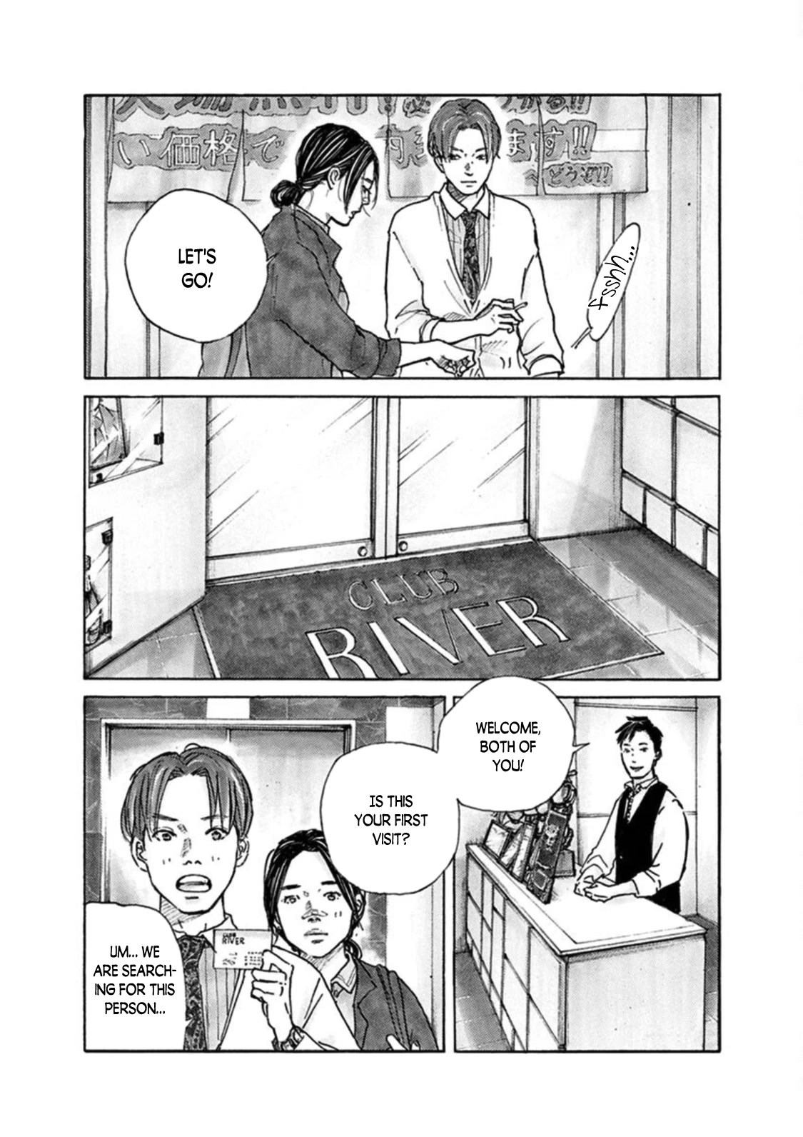 Saturn Return Chapter 11 page 16 - Chapter 11