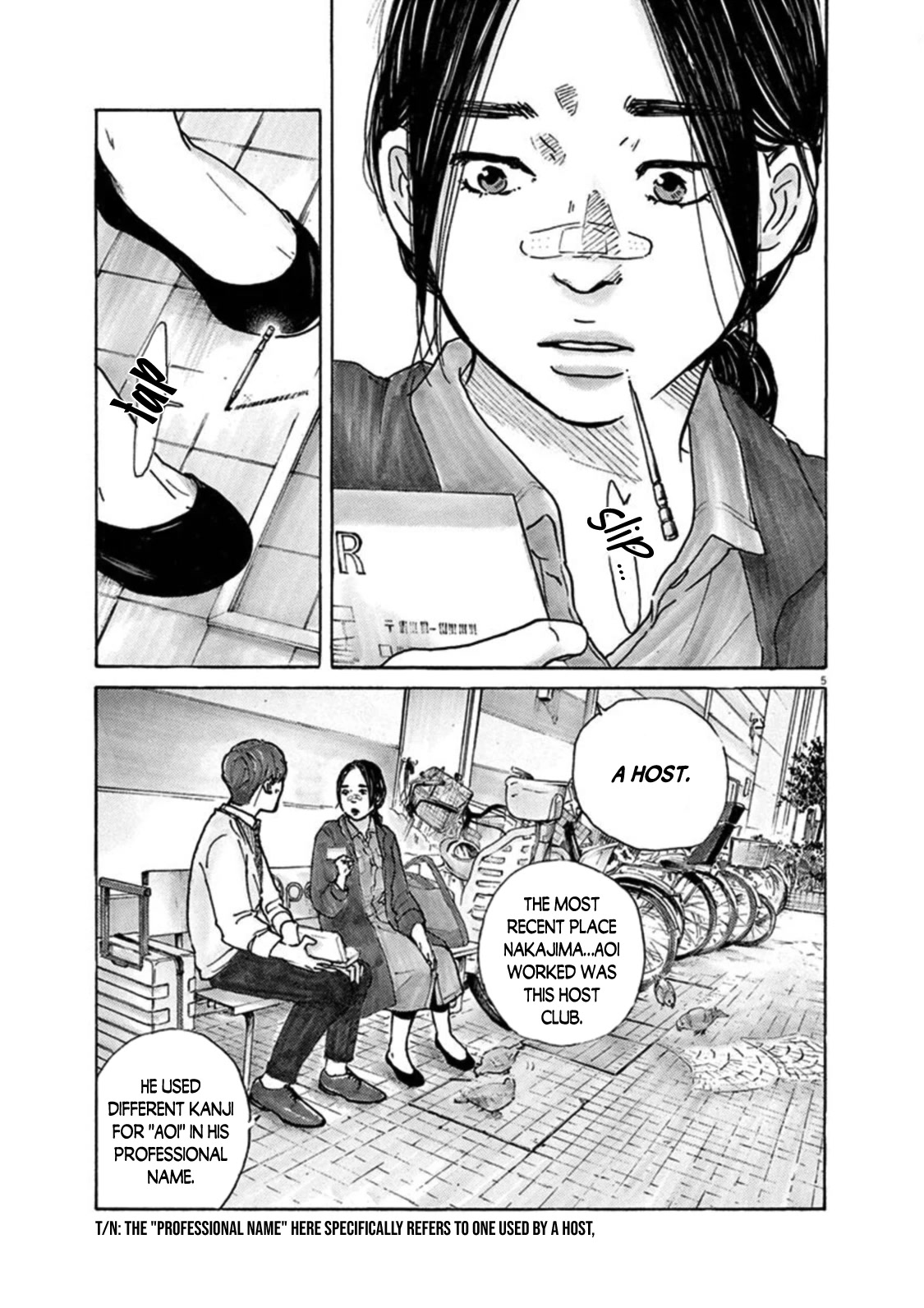 Saturn Return Chapter 11 page 5 - Chapter 11
