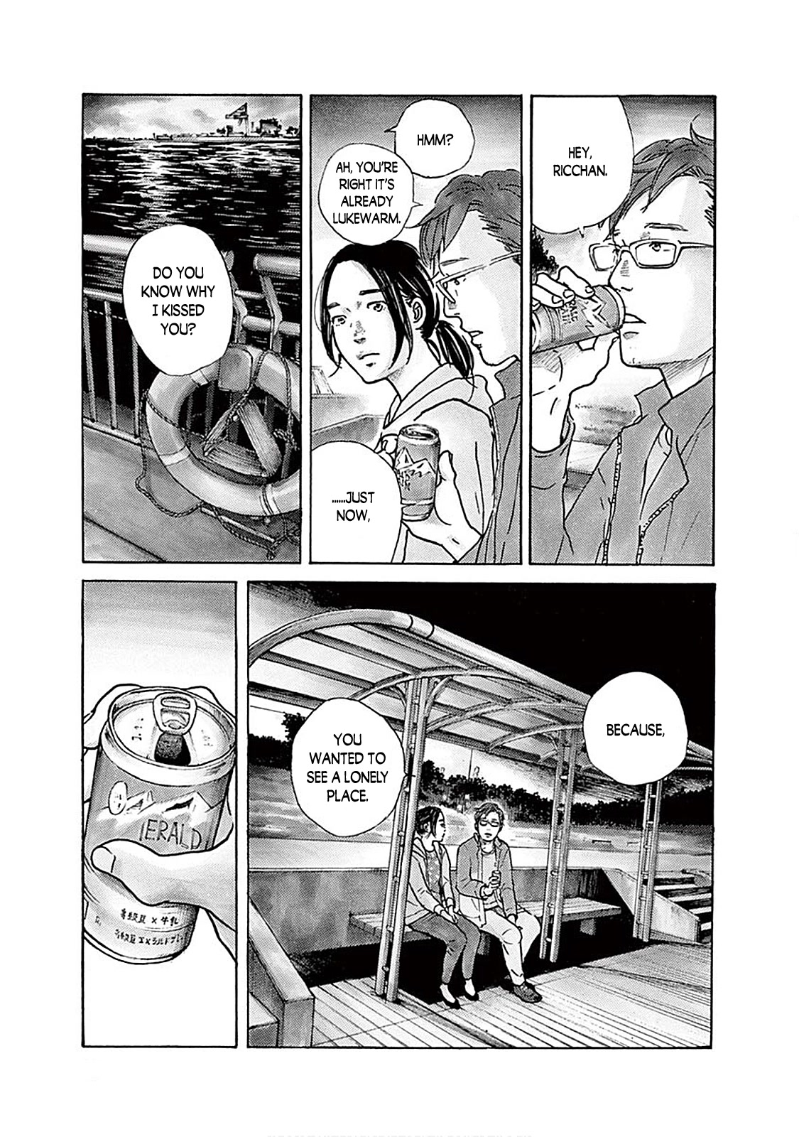 Saturn Return Chapter 16 page 6 - Chapter 16