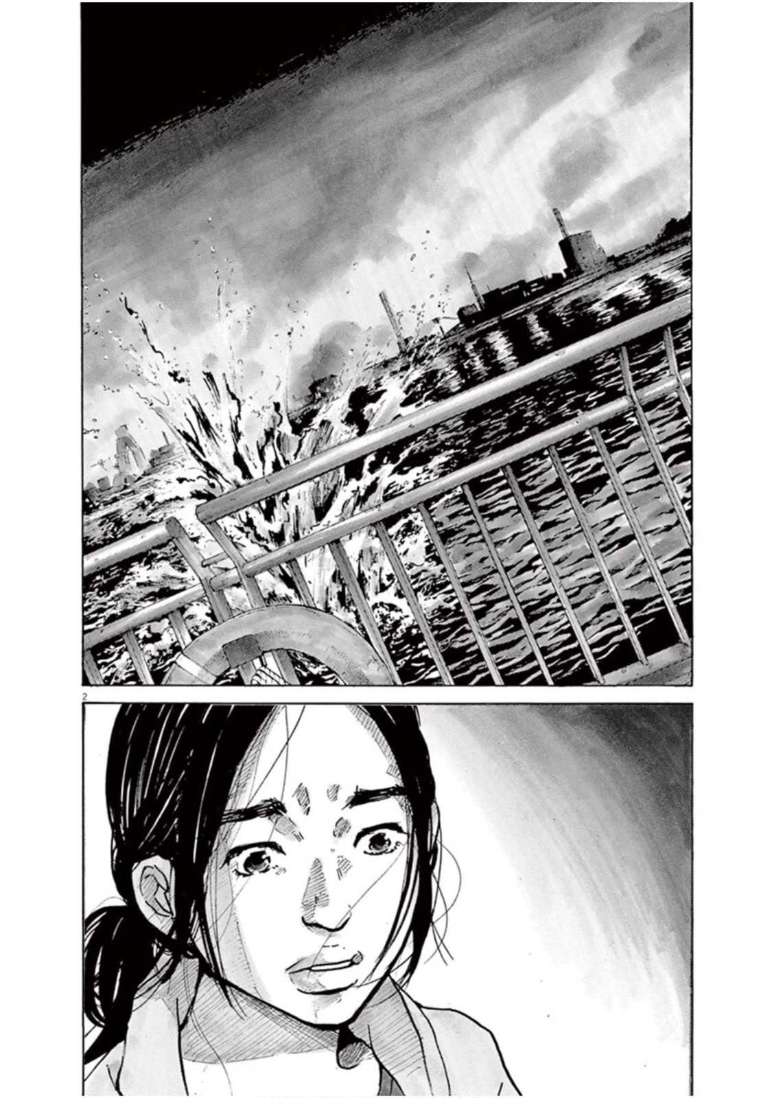 Saturn Return Chapter 17 page 2 - Chapter 17