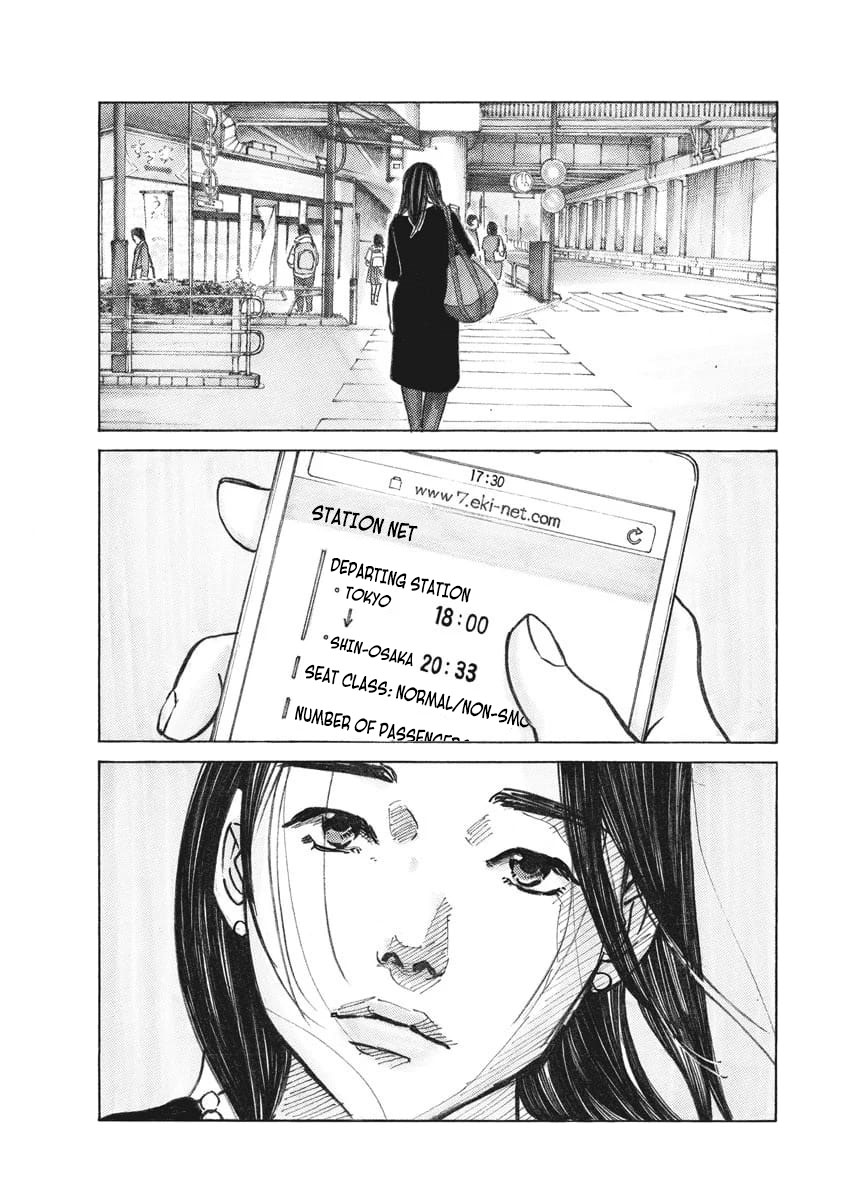 Saturn Return Chapter 2 page 17 - Chapter 2
