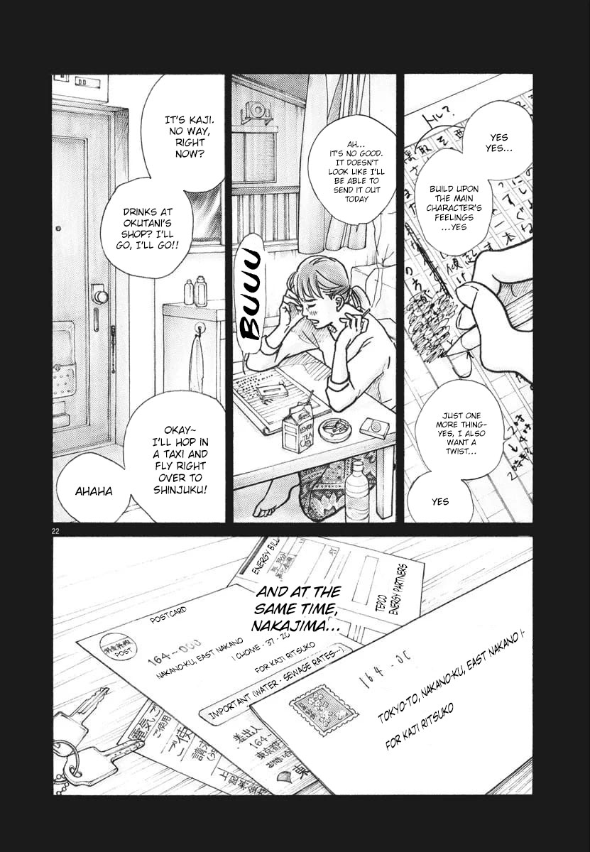 Saturn Return Chapter 2 page 21 - Chapter 2