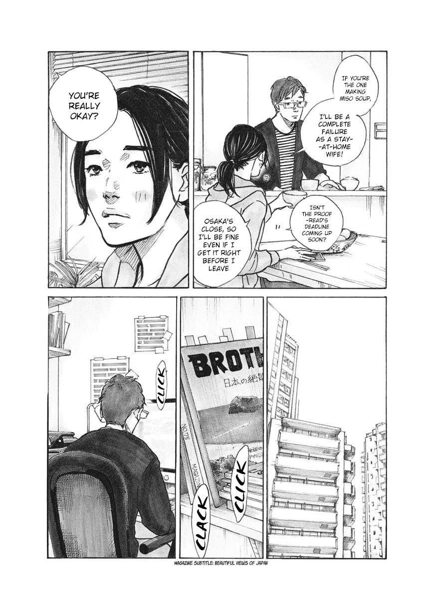 Saturn Return Chapter 2 page 5 - Chapter 2