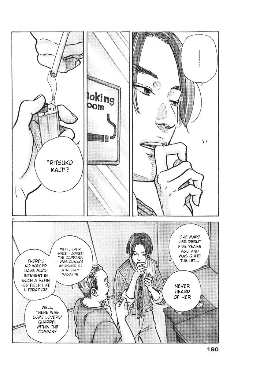 Saturn Return Chapter 3 page 11 - Chapter 3