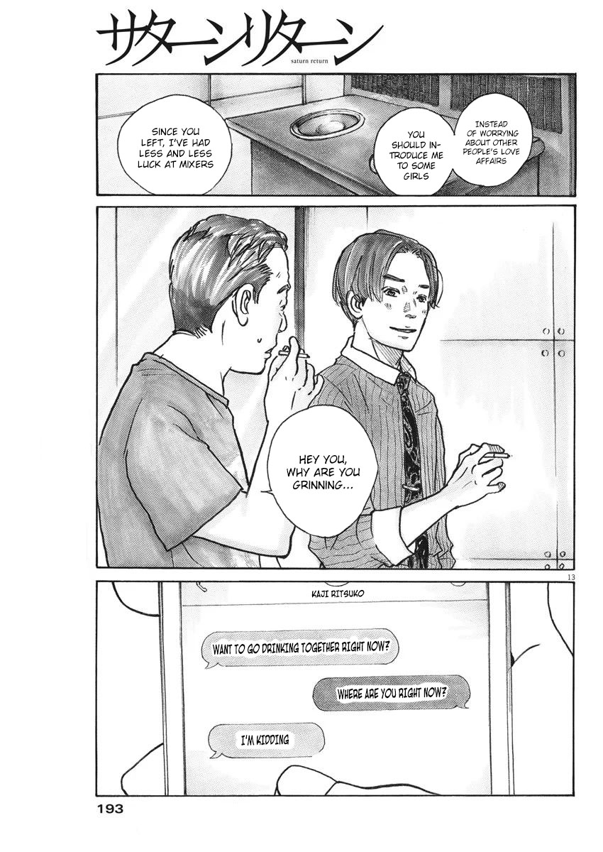 Saturn Return Chapter 3 page 14 - Chapter 3