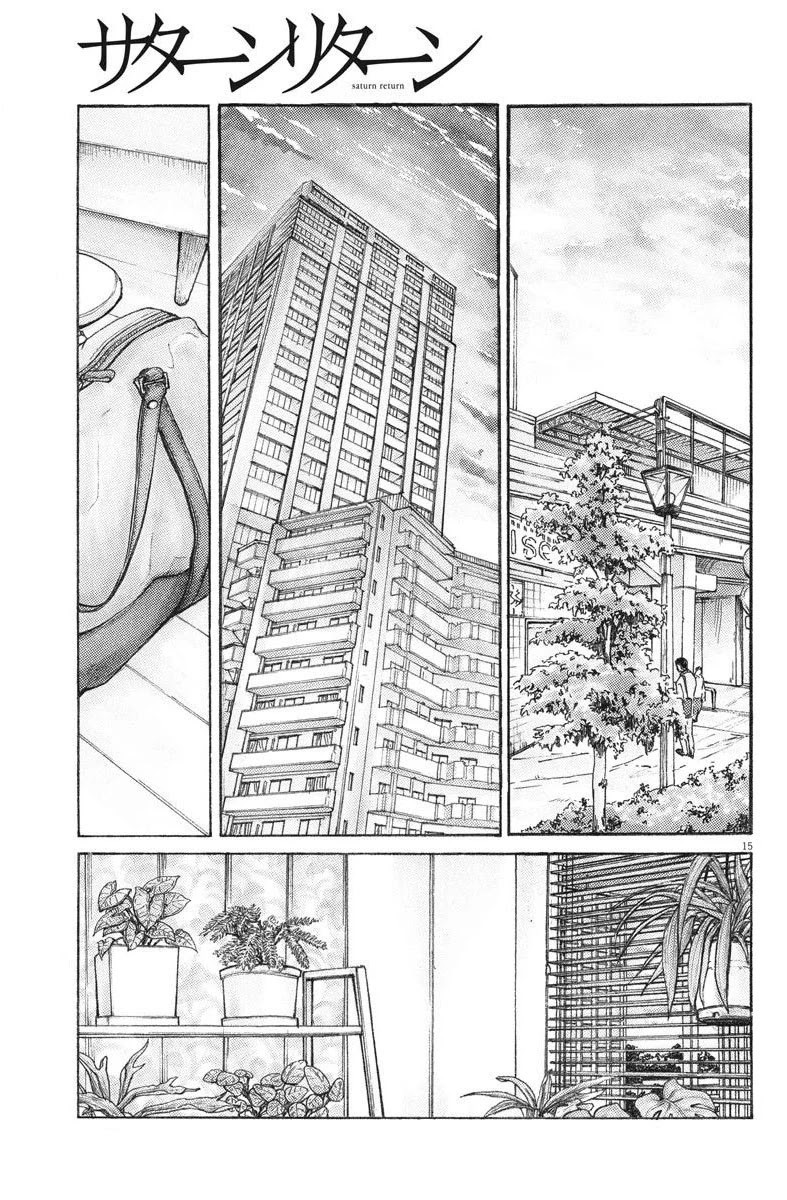 Saturn Return Chapter 4 page 16 - Chapter 4