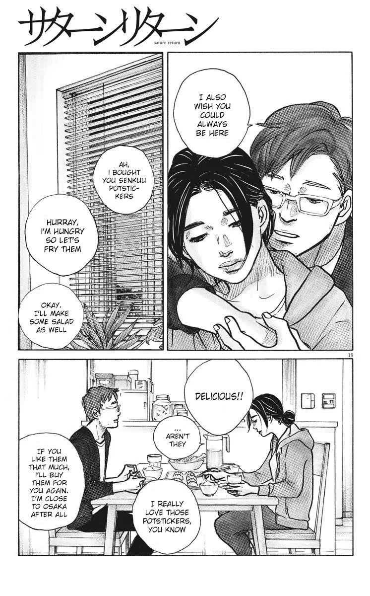 Saturn Return Chapter 4 page 20 - Chapter 4