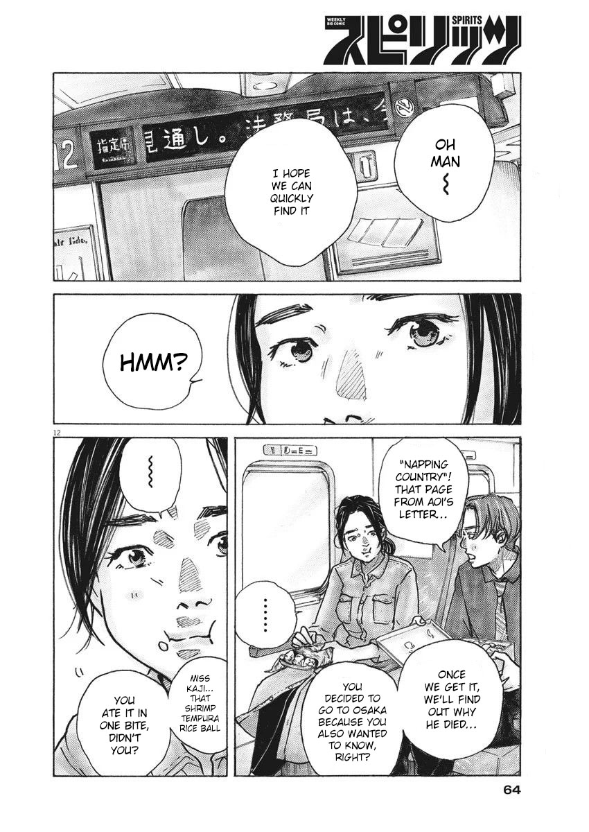 Saturn Return Chapter 5 page 13 - Chapter 5