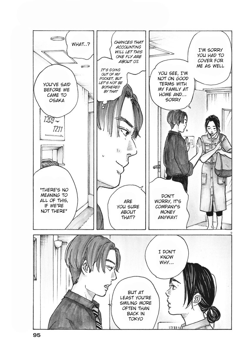 Saturn Return Chapter 6 page 10 - Chapter 6