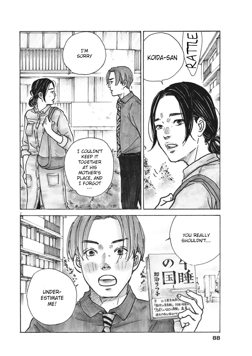 Saturn Return Chapter 6 page 3 - Chapter 6