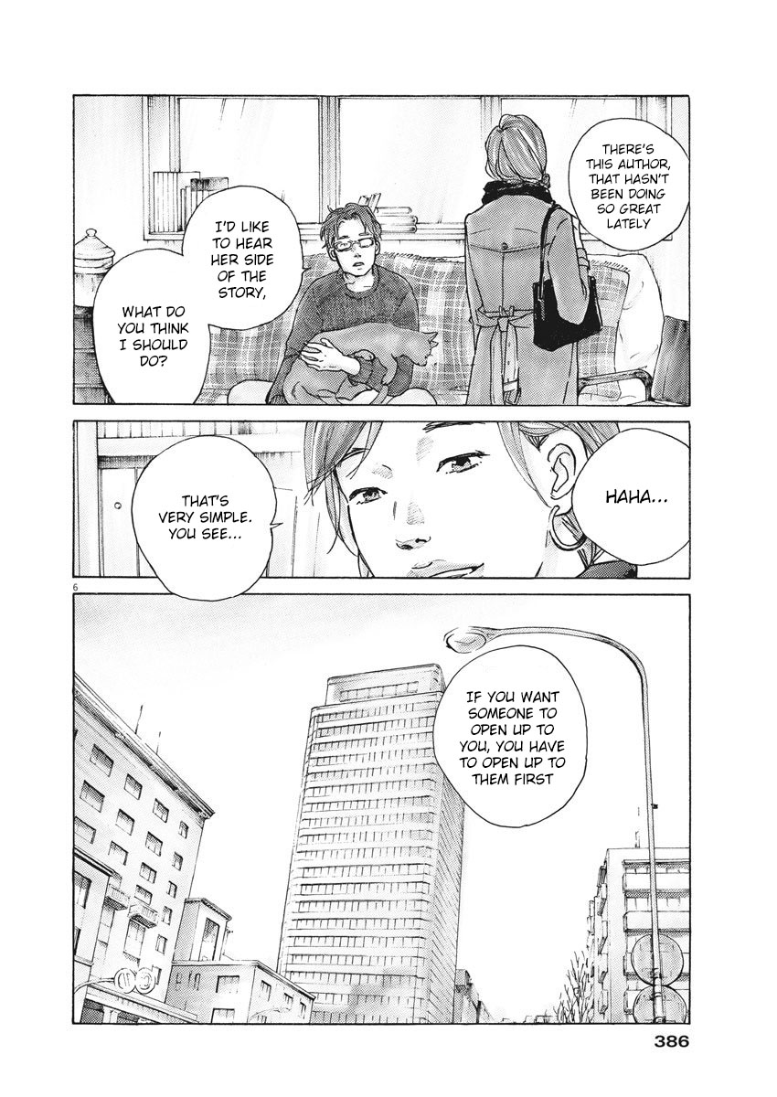 Saturn Return Chapter 9 page 7 - Chapter 9