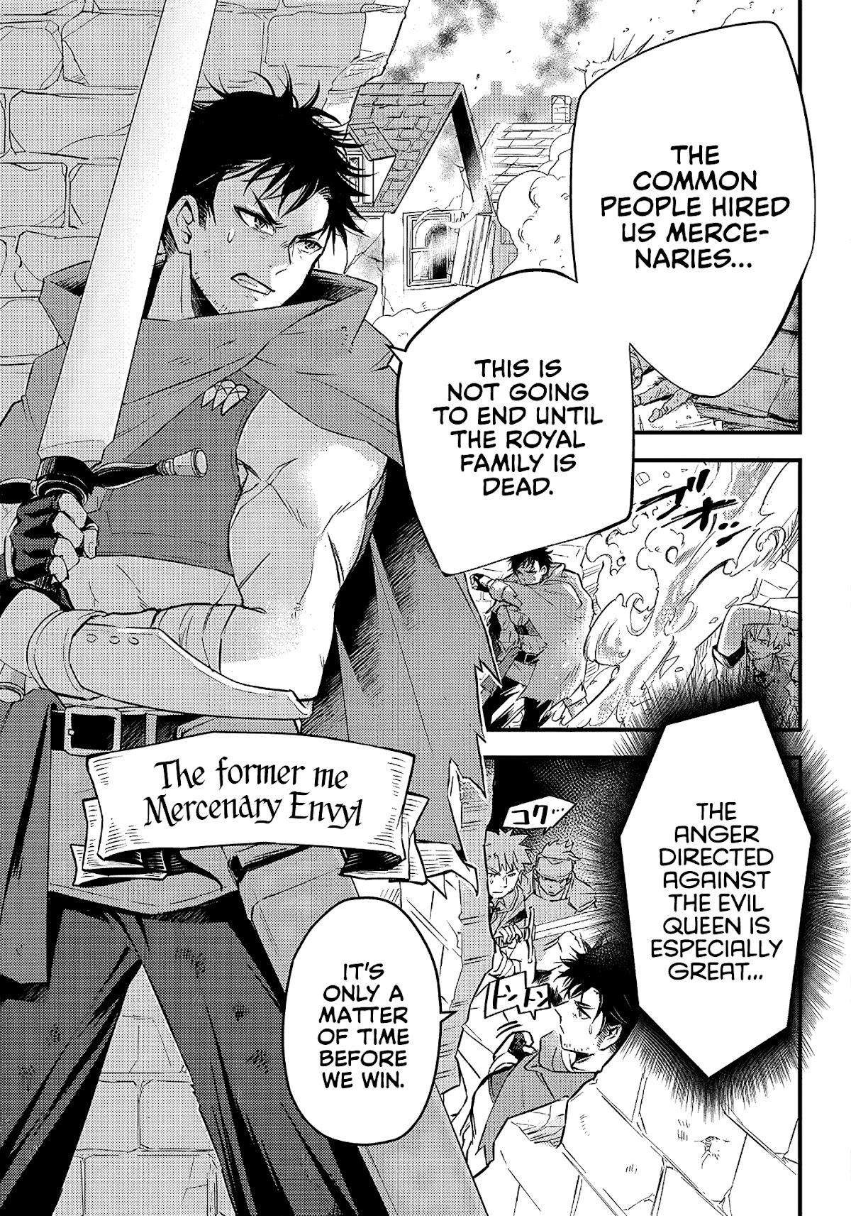 Savage Fang Ojou-sama Chapter 1 page 11 - Chapter 1