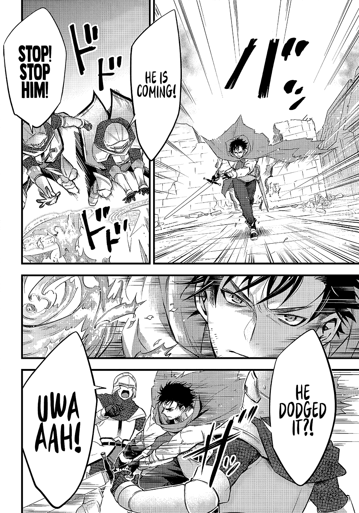 Savage Fang Ojou-sama Chapter 1 page 12 - Chapter 1
