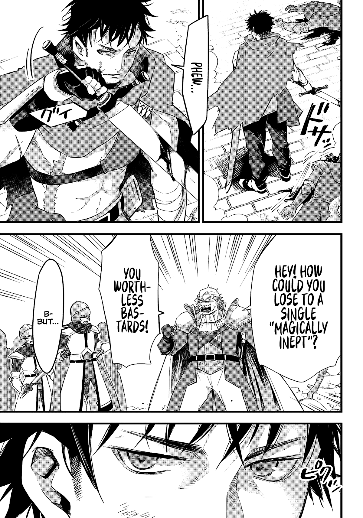 Savage Fang Ojou-sama Chapter 1 page 13 - Chapter 1