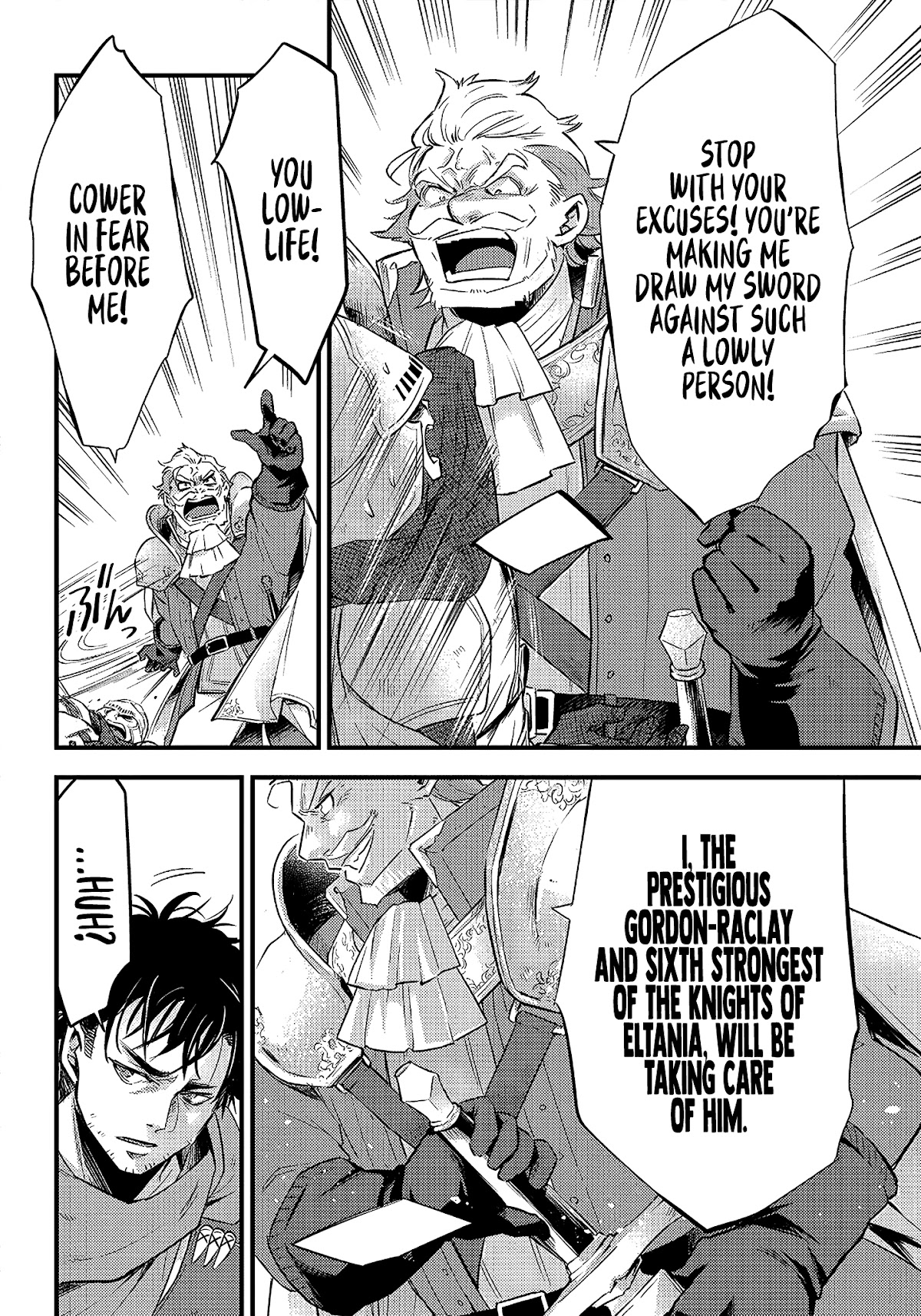 Savage Fang Ojou-sama Chapter 1 page 14 - Chapter 1