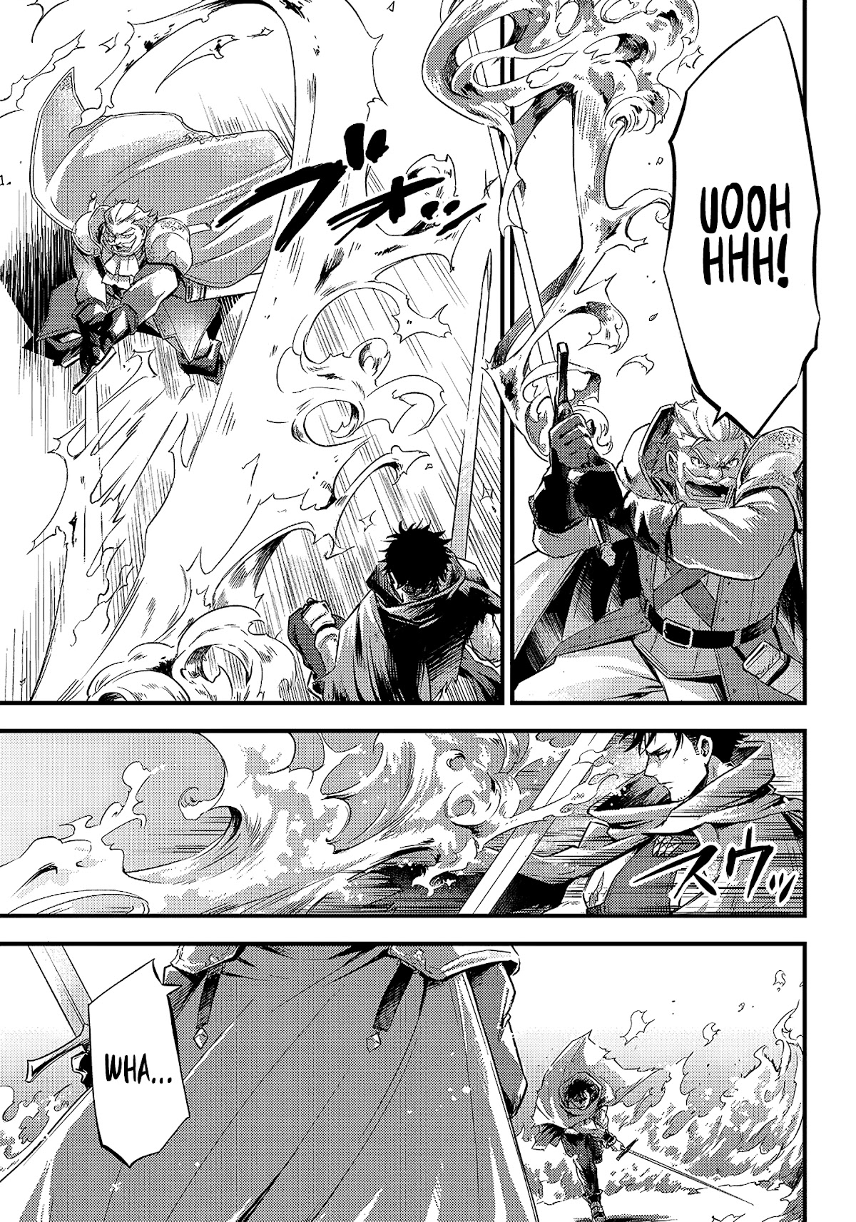 Savage Fang Ojou-sama Chapter 1 page 15 - Chapter 1