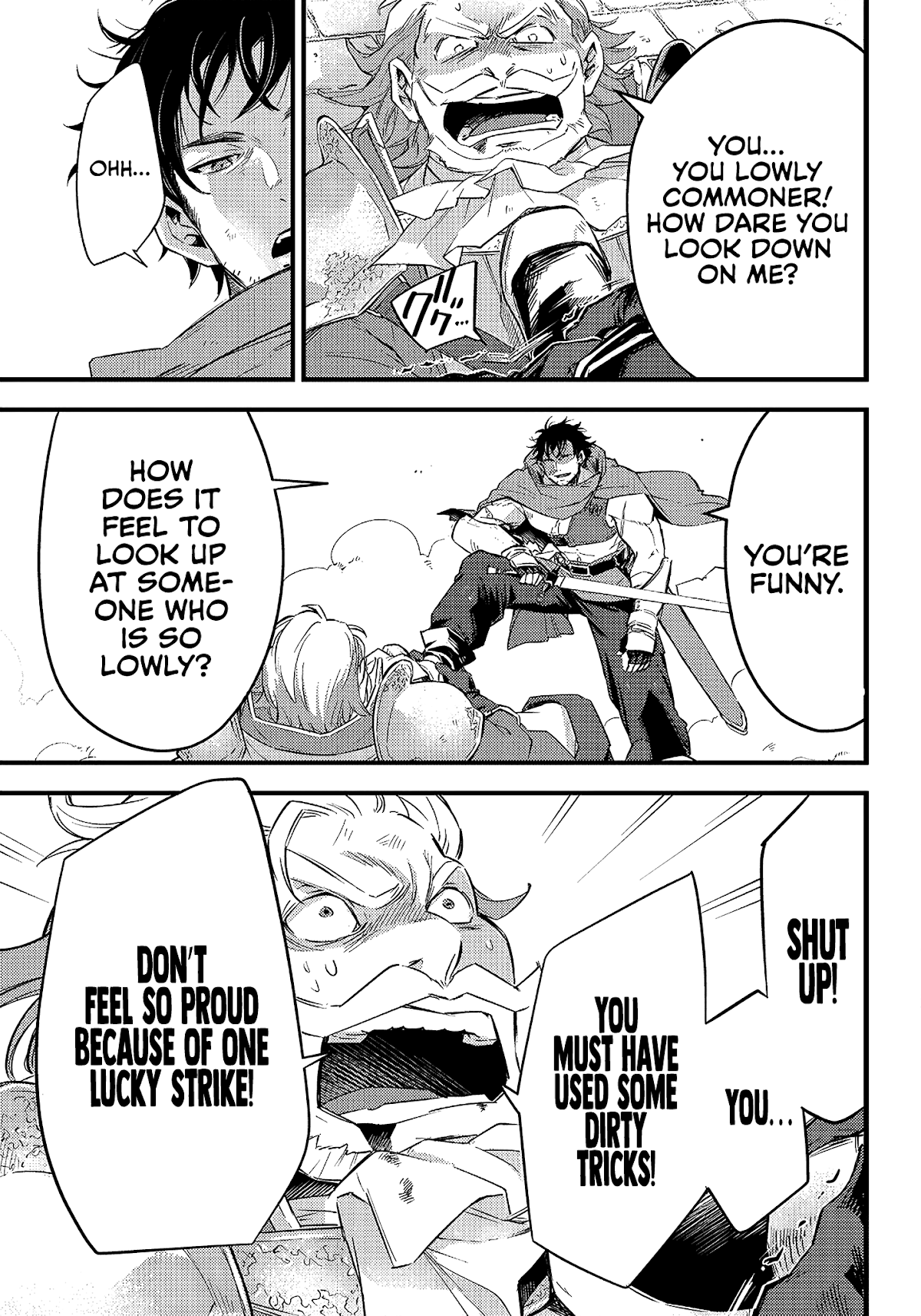 Savage Fang Ojou-sama Chapter 1 page 17 - Chapter 1