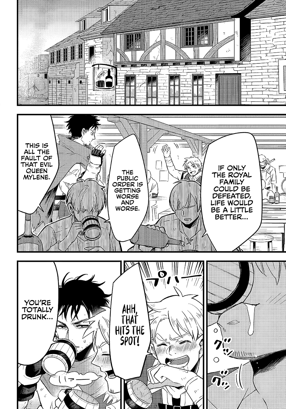 Savage Fang Ojou-sama Chapter 1 page 20 - Chapter 1