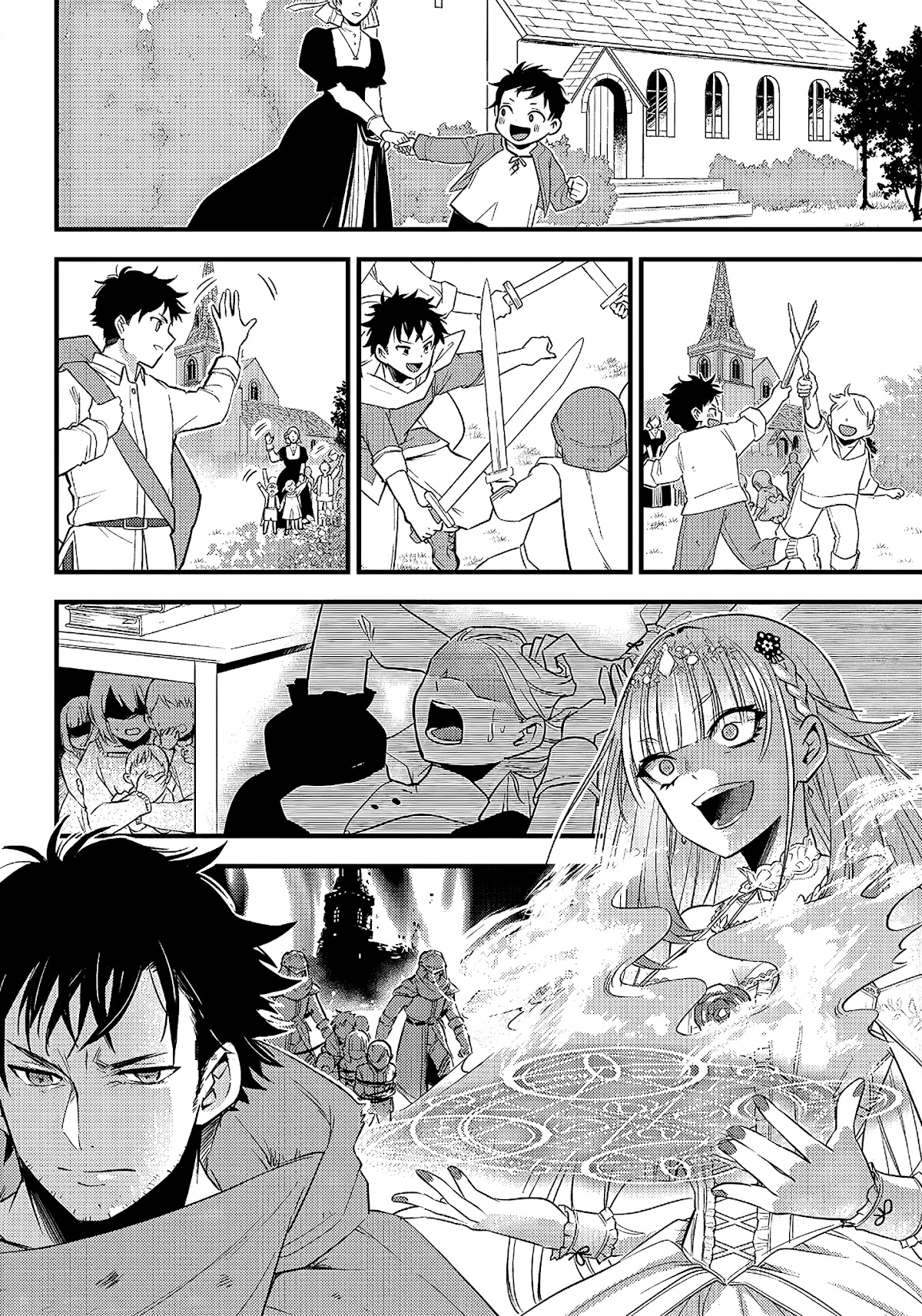Savage Fang Ojou-sama Chapter 1 page 24 - Chapter 1